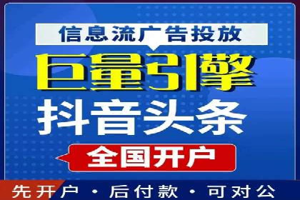 信息流大师实战：如何提升用户互动率